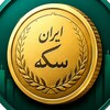لوگوی کانال تلگرام feeseke — قیمت سکه