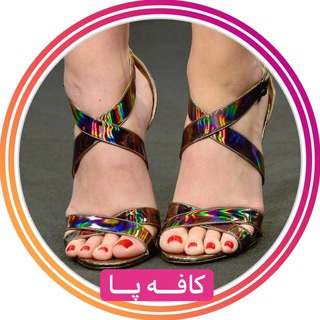 لوگوی کانال تلگرام feetcafe — Feet Cafe👣☕️