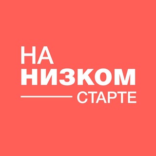 Логотип телеграм канала @fefufreshmen2022 — ДВФУ на низком старте 2022