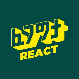 Logo of telegram channel fegegitareact — Fegegita React