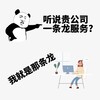 电报频道的标志 feijihongli — 海外引流粉丝僵尸粉博彩美工
