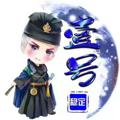 Logo saluran telegram feijiz1 — 公群1084 已压10009u 壹号缅北场地直收手机口 公群1084 已压10009u 壹号