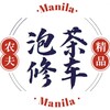 电报频道的标志 feilubinxiuche888 — 农夫传媒 农夫修车