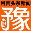 电报频道的标志 feilvb01 — 河南头条/安危事件/热点新闻推送
