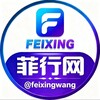 电报频道的标志 feixingwang — 东南亚大事件AI『菲行网』