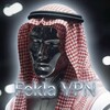 Telegram channel Канал Fekla VPN logo