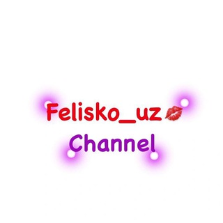 Логотип телеграм канала @feliskoo — Felisko_uz⚜️