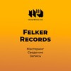 Логотип телеграм канала @felker_records — Felker Records