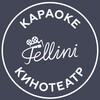 Логотип телеграм канала @fellinitlt — Fellini караоке-кинотеатр Тольятти