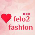 Logo saluran telegram felofashion2 — Felo للتخفيضات و الجرد 🔥🔥💃💪