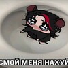 Логотип телеграм канала @feltziii — Feltz