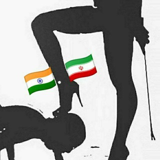Telegram channel Female foot worship-3🇷🇺🇮🇳🇮🇷🇹🇷 logo