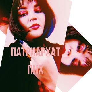 Логотип телеграм канала @femart — Фемарт