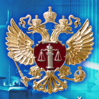 Telegram channel Верховный Суд Республики Дагестан logo