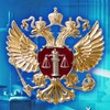 Логотип телеграм канала @femida_dagestana — Фемида Дагестана