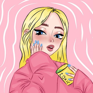 Логотип телеграм канала @femininu — ТПК|Твоя Подруга Консерва