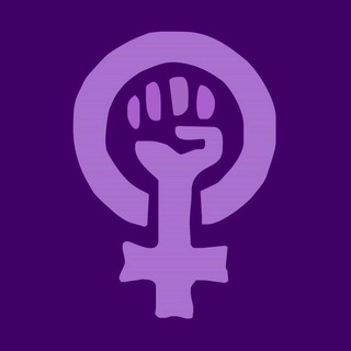 Logotipo del canal de telegramas feminismos - FemiNews ♀#NiUnaMenos #AportaOAparta