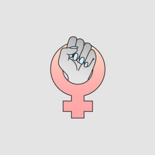 Логотип телеграм канала @feminizm_power — Первый феминистический