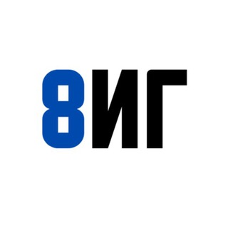 Логотип телеграм канала @femspb — Восьмая инициативная группа