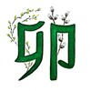 Логотип телеграм канала @fengshui_bazi_qimen891 — Рождённая в мао 卯