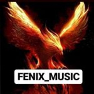Логотип телеграм канала @fenix_music05 — Fenix_music