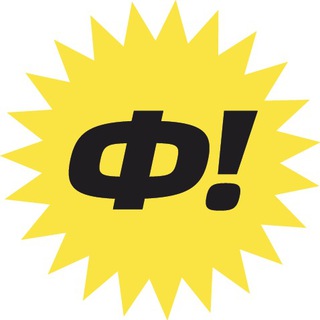 Telegram channel Человек-Фёдор logo