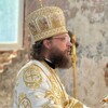 Логотип телеграм канала @feognostika — ΘΕΟγνώσις (Феогносис)