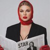 Логотип телеграм канала @feoktistowaelena — «Звёзды сошлись» с Еленой Феоктистовой