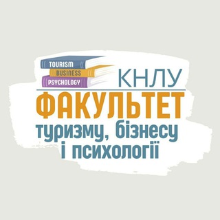 Логотип телеграм -каналу fep_knlu2021 — Факультет ТуБіП дошка оголошень