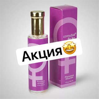 Logo saluran telegram feramon_atirlar_duxilar_parfume — FERAMON ATIRLAR 👈