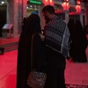Логотип телеграм канала @fereculesq — 🤍 SƏNİN HƏYATIN 🤍