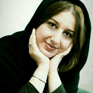 لوگوی کانال تلگرام fereshteh_mahmody — آواز یک فرشته