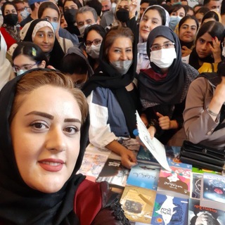 لوگوی کانال تلگرام fereshteh_novels — fereshteh_novels/کانال محافظ