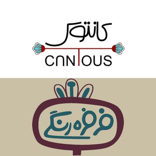 لوگوی کانال تلگرام ferferehrangi_channel — Ferfereh_Rangi