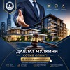 Telegram kanalining logotibi fergana_davaktiv_uz — 📢FARG'ONA DAVLAT AKTIVLARI