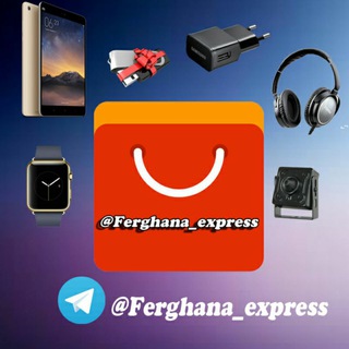 Telegram kanalining logotibi ferghana_express — Fergana Express🛒✈️