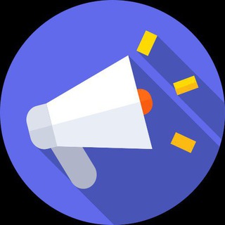 Telegram channel РЕКЛАМА logo