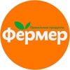 Логотип телеграм канала @fermerbel1 — Магазины «ФЕРМЕР»