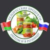 Логотип телеграм канала @fermerbeloruss — Белорусские продукты