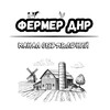Логотип телеграм канала @fermerdpr — ФЕРМЕР ДНР