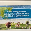 Логотип телеграм канала @fermerpolyana — ДЕРЕВЕНСКИЕ ПРОДУКТЫ КРАСНАЯ ПОЛЯНА