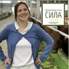 Логотип телеграм канала @fermerskaya_sila — Фермерская сила - Канал