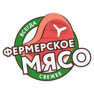 Логотип телеграм канала @fermerskoe_myaso_msk — Доставка фермерского мяса