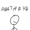 Логотип телеграм канала @ferneroo — Фернеро