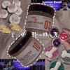 Логотип телеграм канала @feroxwith_love — ♡FEROX — с любовью♡ Фандомный мерч, свечи ручной работы.
