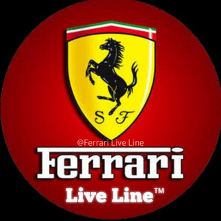 टेलीग्राम चैनल का लोगो ferrariliveline — Ferrari Live Line ™