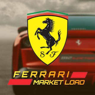 Telegram channel FERRARI MARKET LOAD[ORIGINAL]™ logo