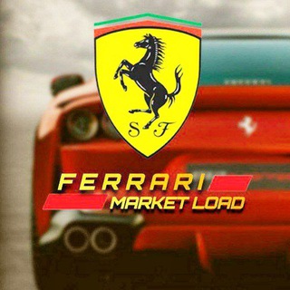Logo of telegram channel ferrariload_matchload_marketload — FERRARI MARKET LOAD MATCH LOAD
