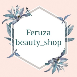 Telegram kanalining logotibi feruza_beauty_shop — Feruza_beauty_shop