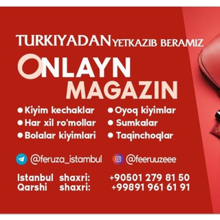 Telegram kanalining logotibi feruza_optom_turkiya — Feruza_optom_turkiya 👗👙👠🩴👢👡👚🥿👒👜👛👓💍🇹🇷🇹🇷🇹🇷🇹🇷🇹🇷